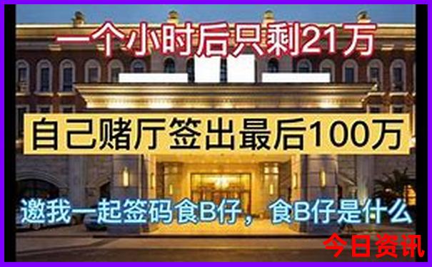 泰州好玩的地方旅游景点推荐